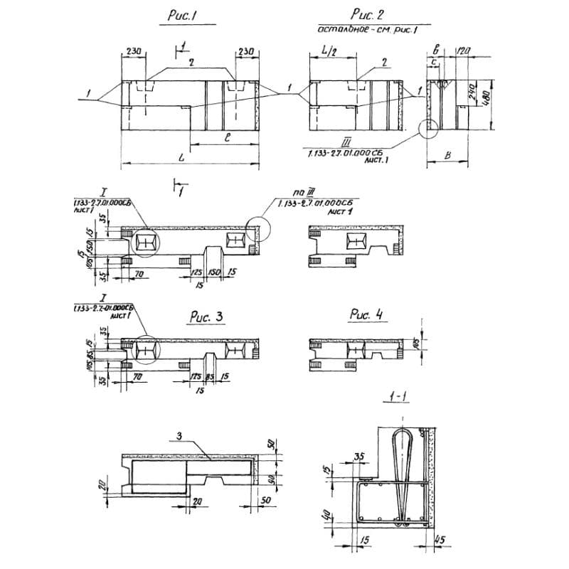 НБУ 32-5-6 ла (1.133-2)