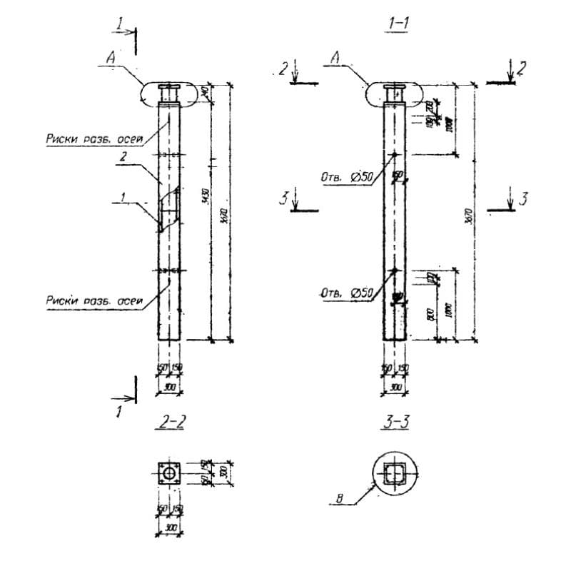 1КБ 3-28-13 (Б1.020.1-7)