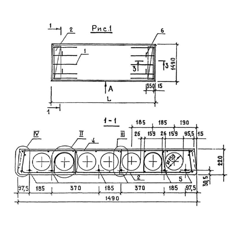 ПК 54-15-4 АтVта