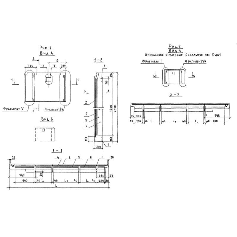 3НЦ 31-22-25-200 т-2,1-1 п (1.117.1-14)