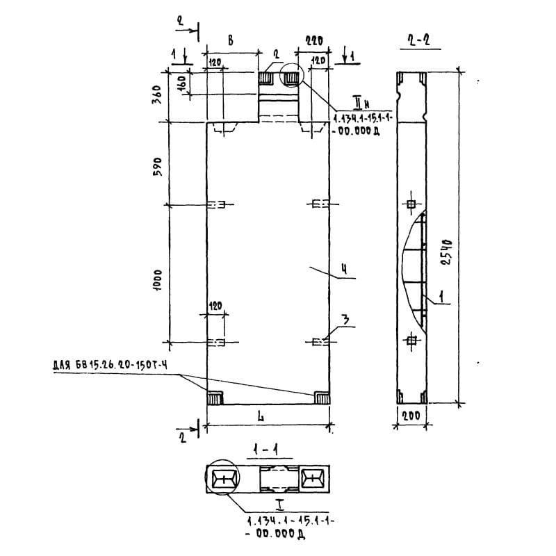БВ 9-26-20-150 т-4