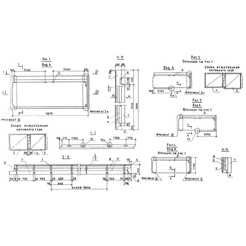 3НЧ 59-24-30-150 т-3,1 (1.138.1-18)
