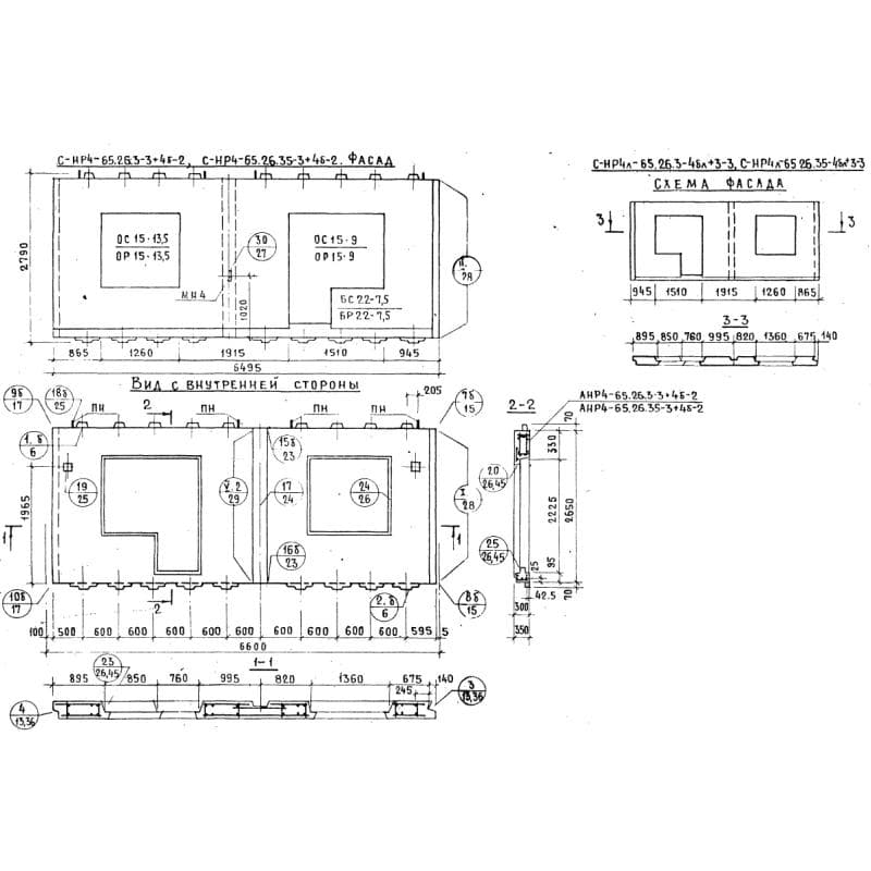 СНР 4л-65-26-3-4бл+3-3
