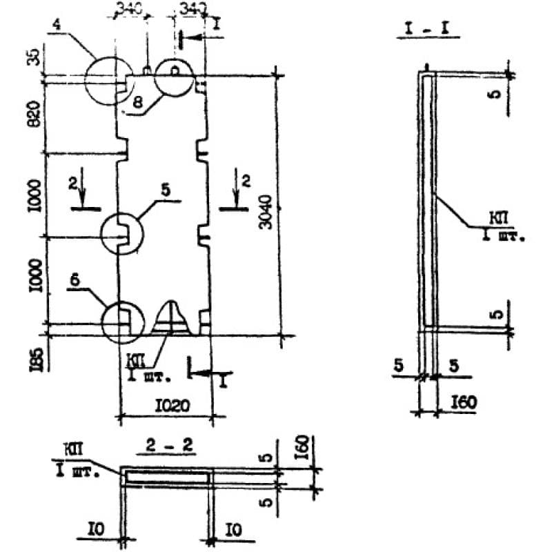 ПВ 10-30-1 тс9 (1.090.1-7с)