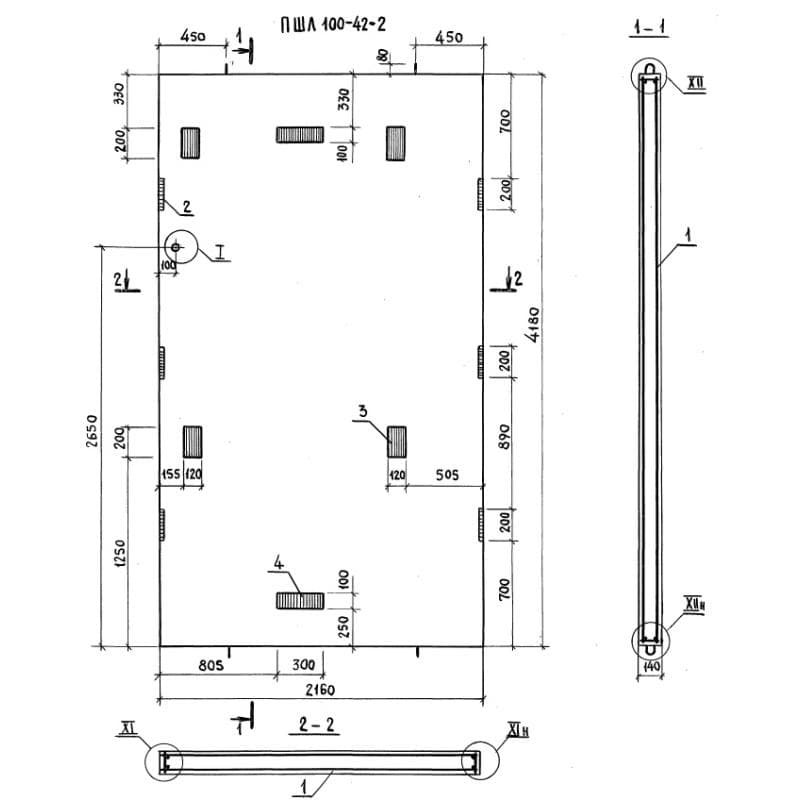 ПШЛ 100-42-4 (1.089.1-2)