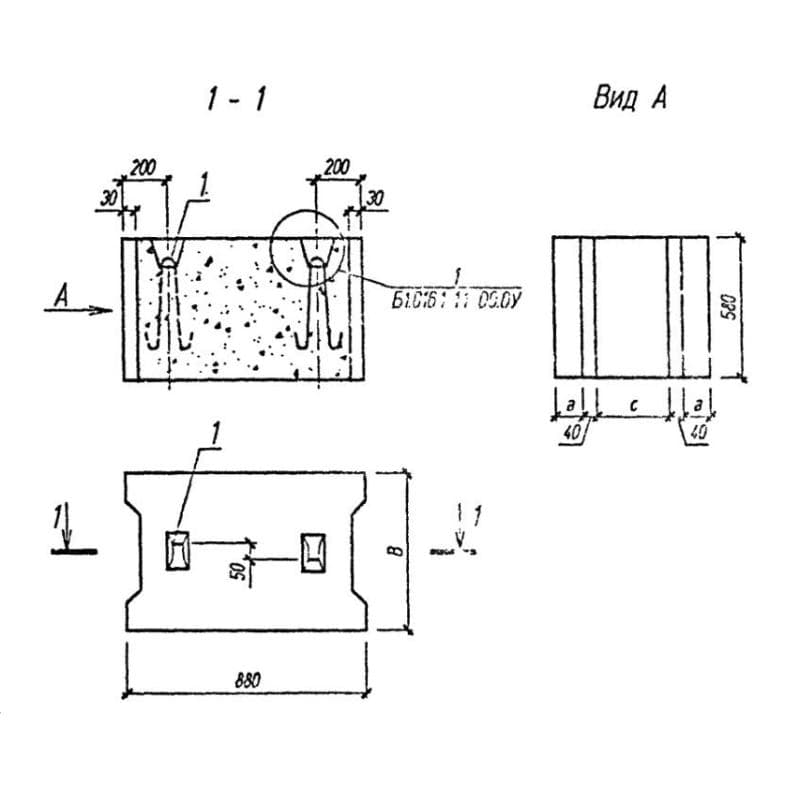 ФБС 9-5-6 (Б1.016.1-1)
