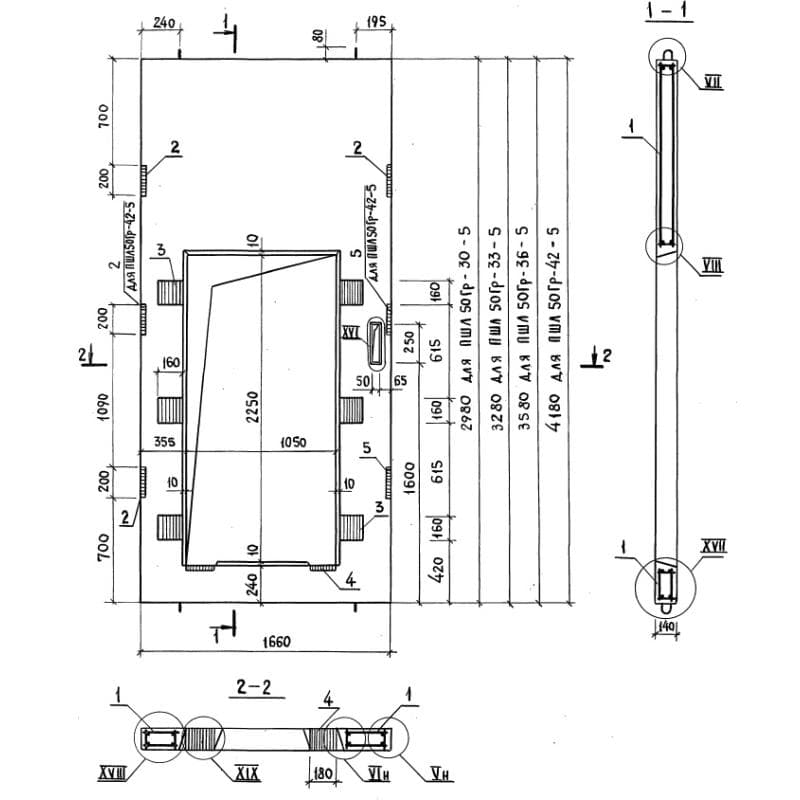 ПШЛ 50Гр-30-5 (1.089.1-2)