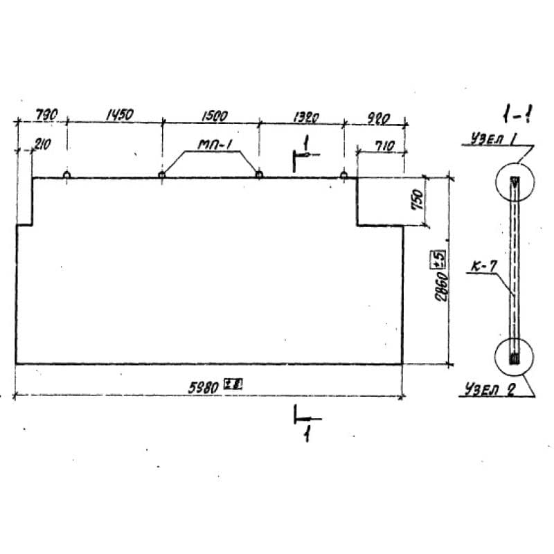 ППГ 1вт-5,98-2,86 (1.431-14)