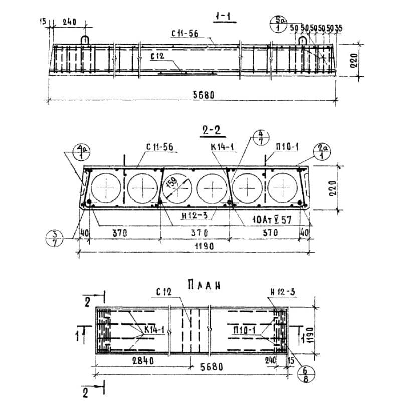 ПК 8-57-12 АтV а (1.141-10)
