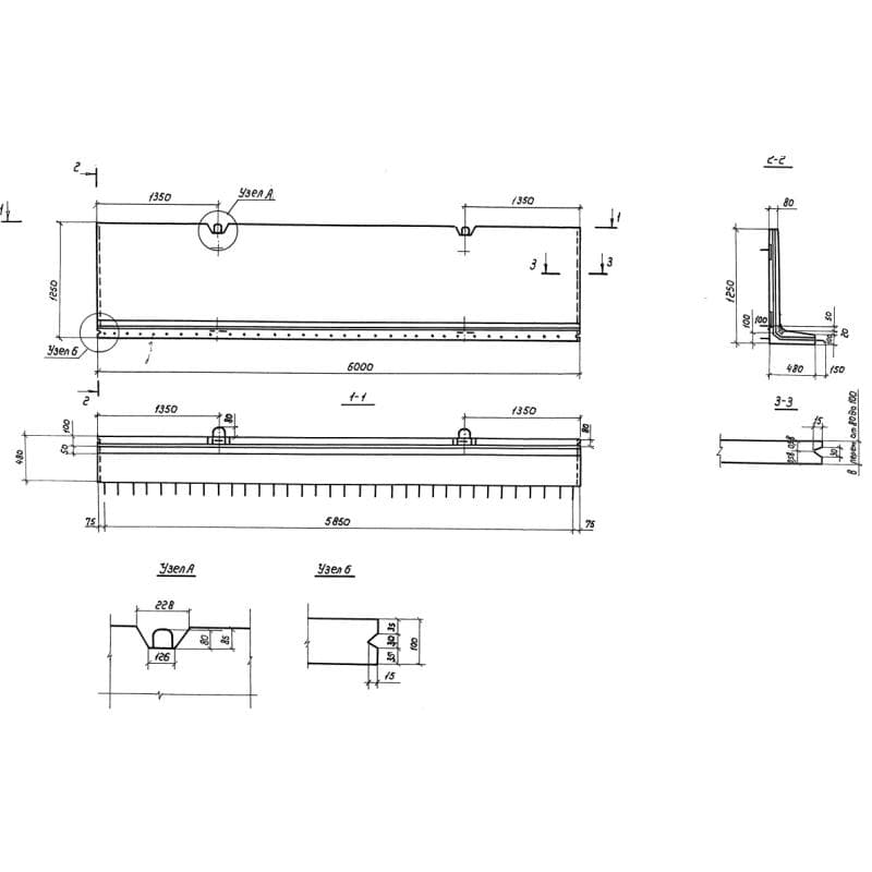 Г 12-60-1 (3.820.1-39)
