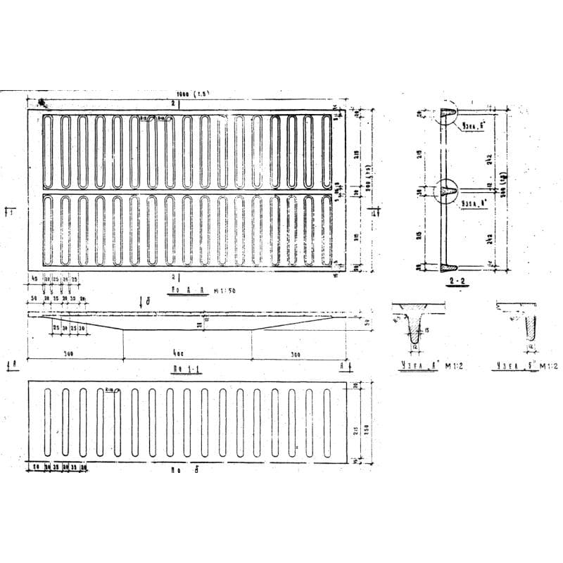 Решетка чугунная (2.800-2)