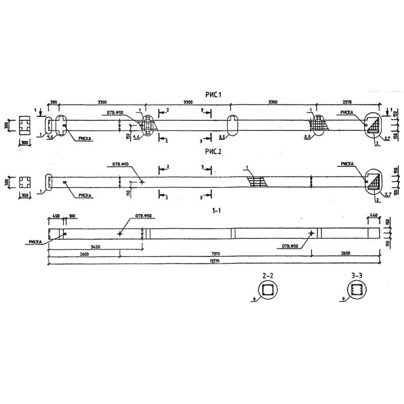 К4Т 3-33-40,6 (1.220.1-3м)