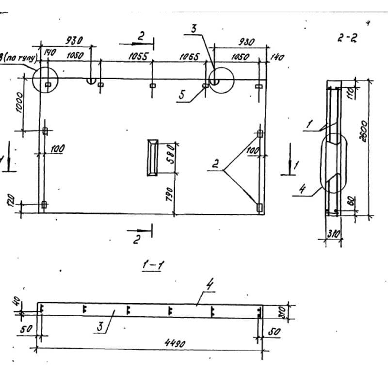 1НЧ 45-26-31-50 л