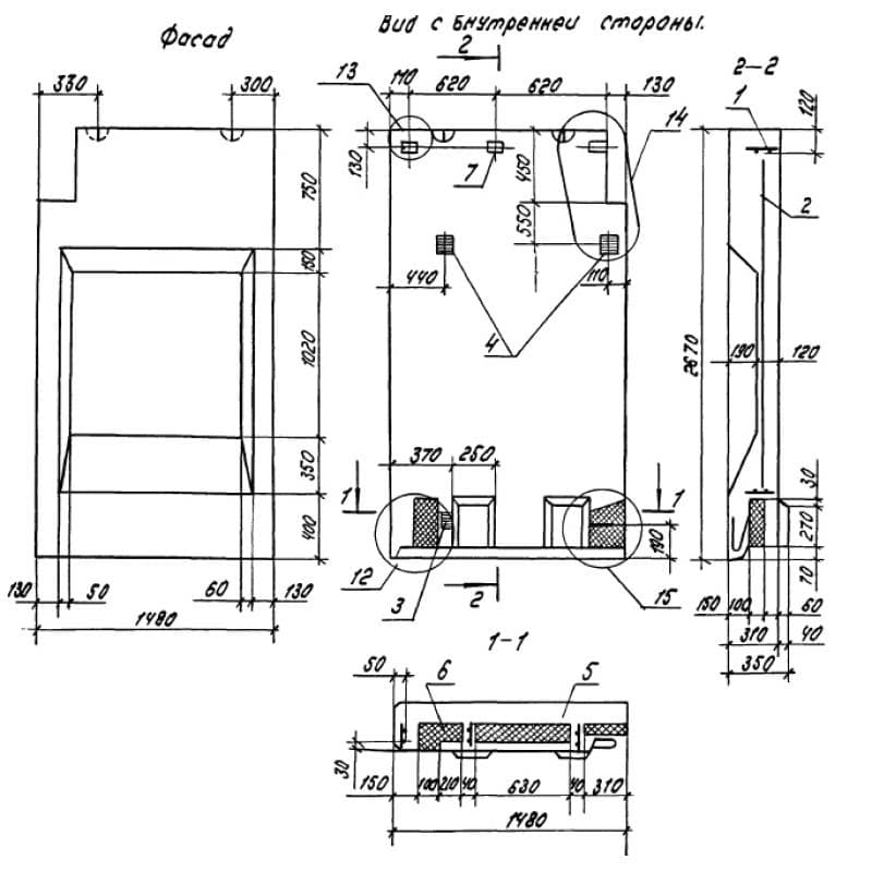 1НЧ 15-27-31-150 т