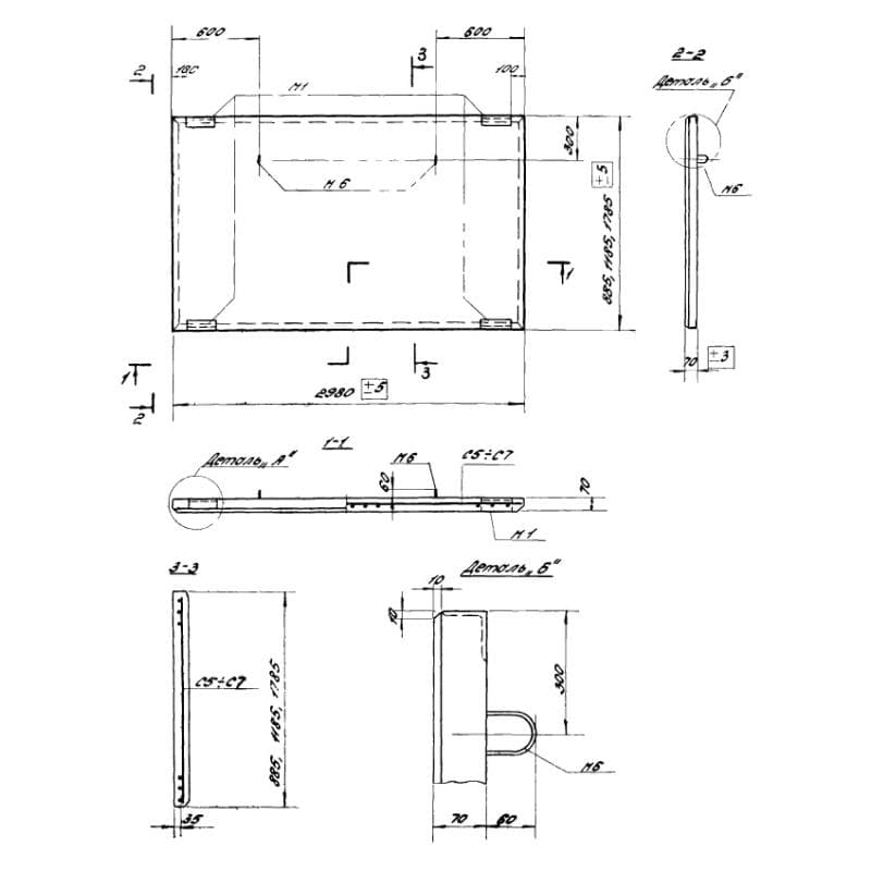 ПСЛ 0,9-3-111 (1.432-10)