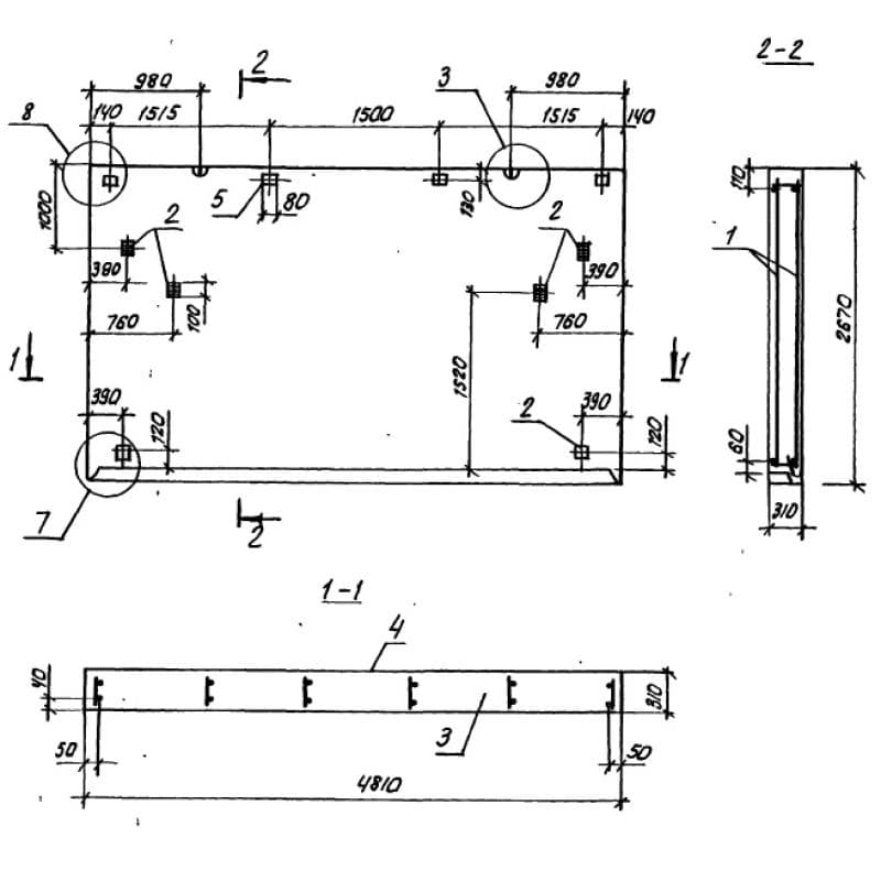 1НЧ 48-27-31-50 л