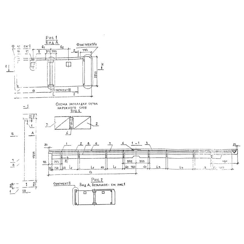 3НЦ 61-22-25-200 т-1,2-2 п-5 в (1.117.1-14)