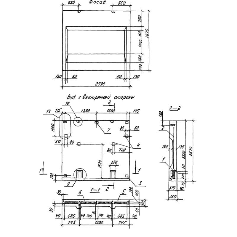 1НЧ 30-27-31-150 т