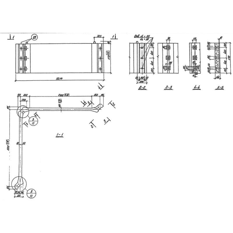 СУГН 1 (3.702-1)