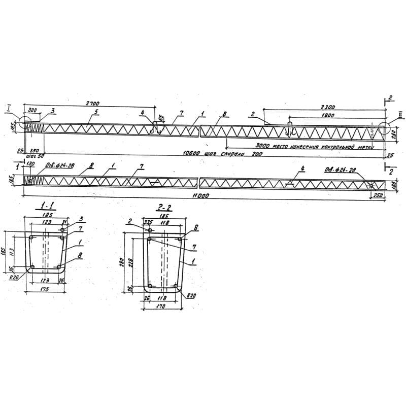 СВ 110-3,2