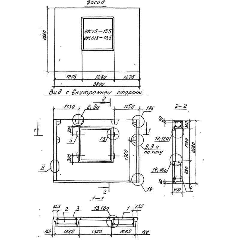 1НС 38-27-40-50 л