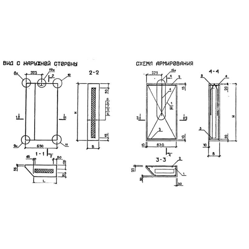 4ПСТ 65-210-35 л-2