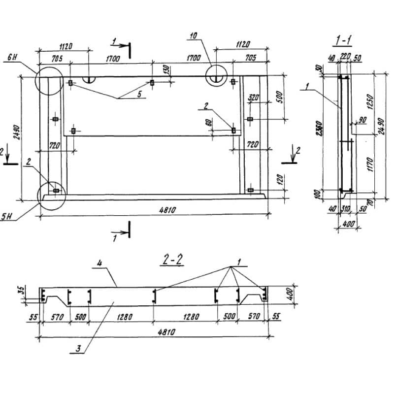 1НЧ 48-25-40-50 л