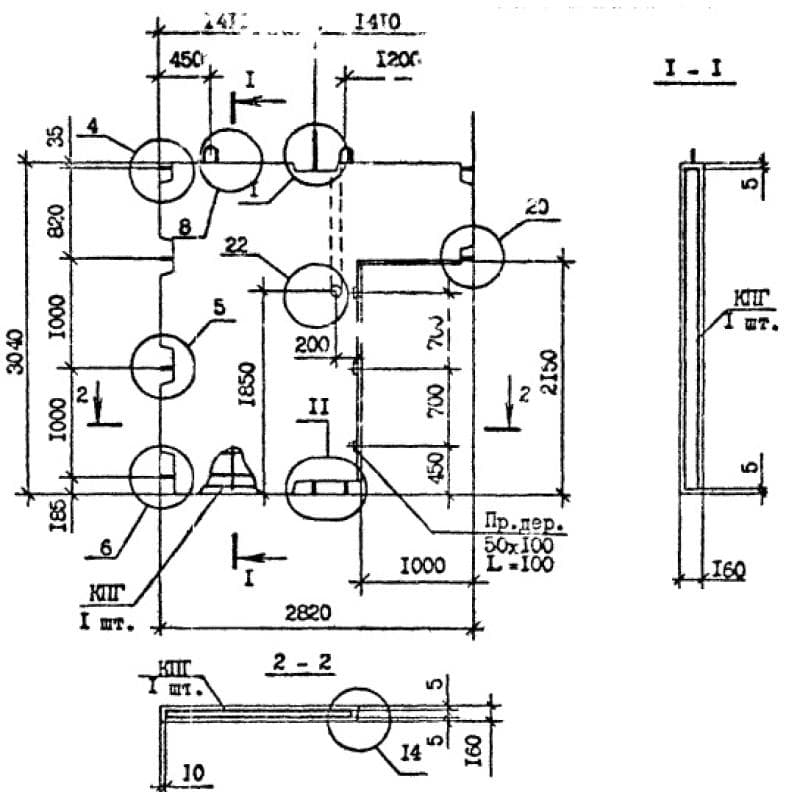 ПВГ 28-30-10-1 тс (1.090.1-7с)