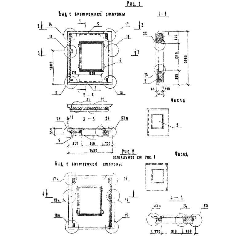 9ПСТ 25-31-35 т-2 л