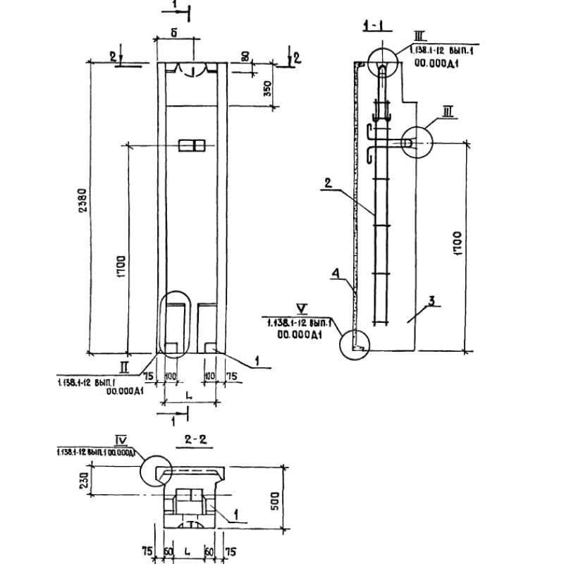 СБ 5,5-7-24-5 п-1,1 (1.138.1-12)