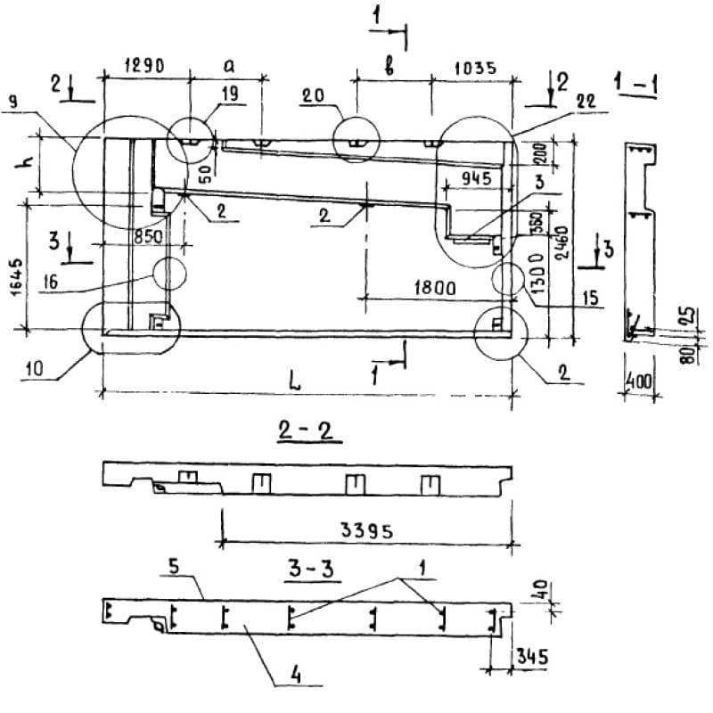 1НЧ 69-25-40-50 л-4,8 (1.138.1-17)