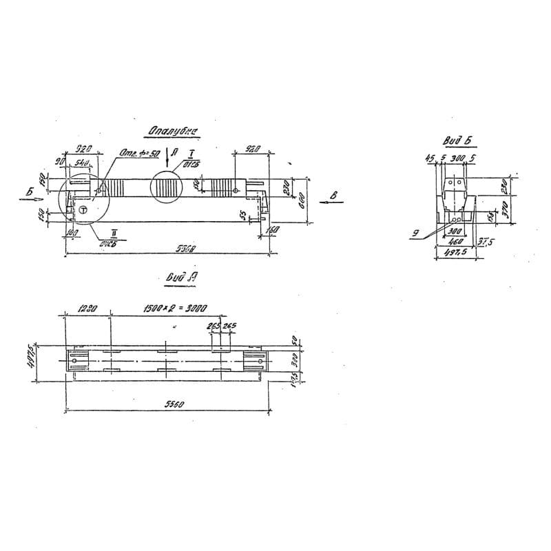 1РОП 6-56-30 АтV