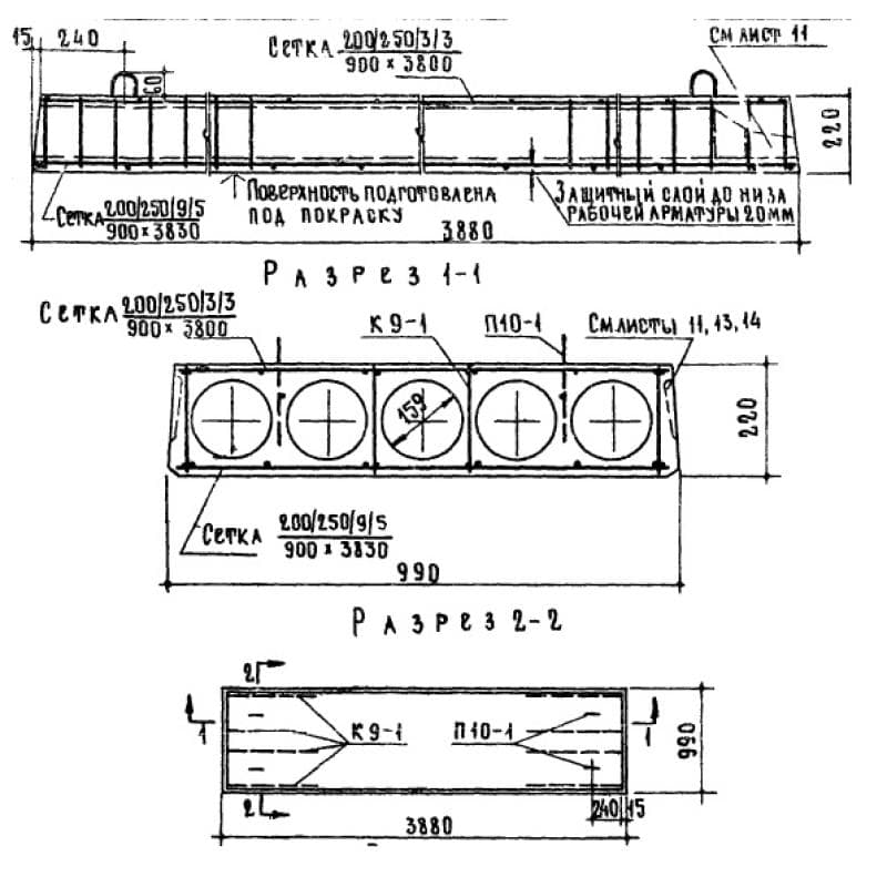 ПТ 39-10 АIII а
