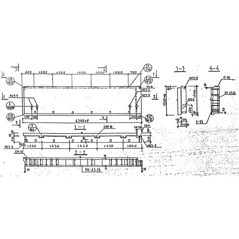 НР 2-63-15-35 (1.232 КЛ-2)