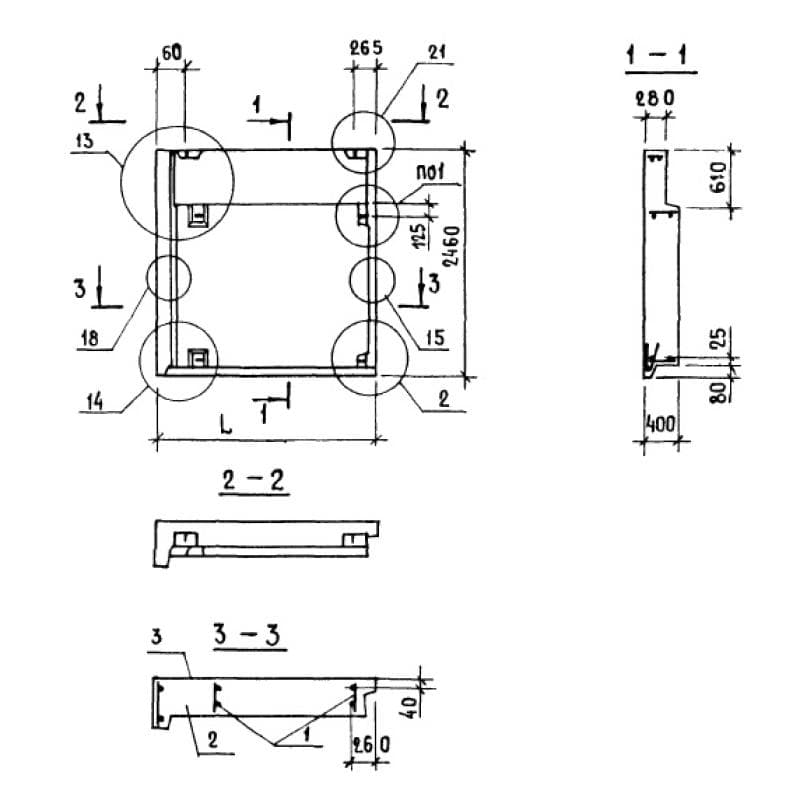 1НЧ 12-25-40-50 л-5,7 (1.138.1-17)