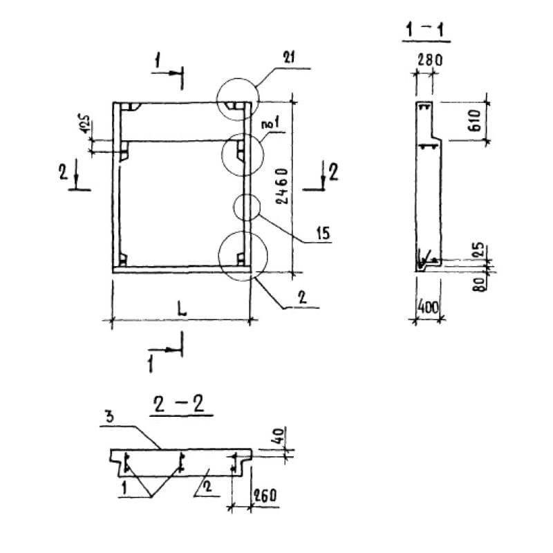 1НЧ 14-25-40-50 л-5,5 (1.138.1-17)