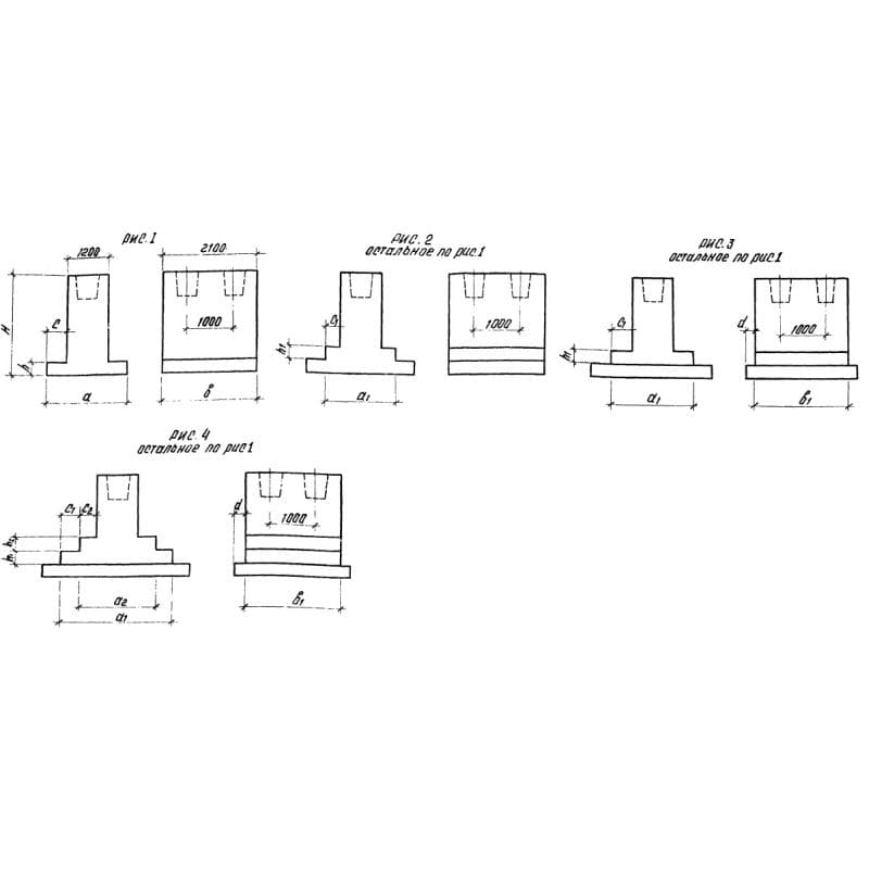 ФБТ 6-4 (1.412-3/79)