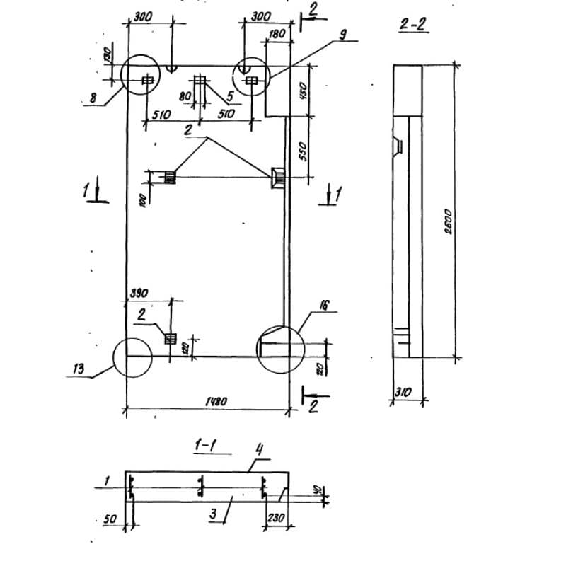 1НЧ 15-26-31-50 л-1