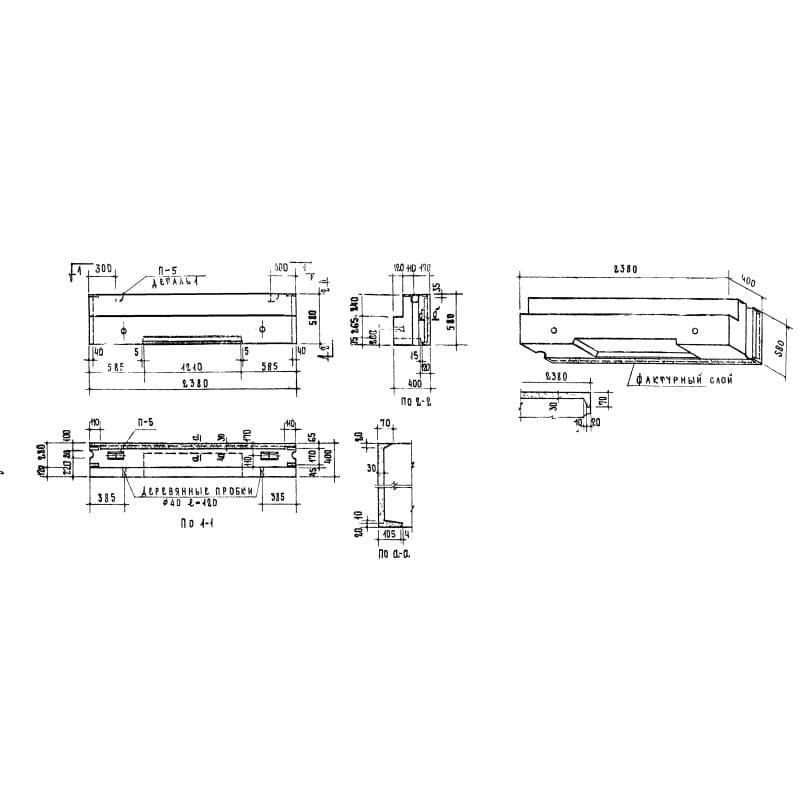 СБ 3,1-24-6-4-6 п-1