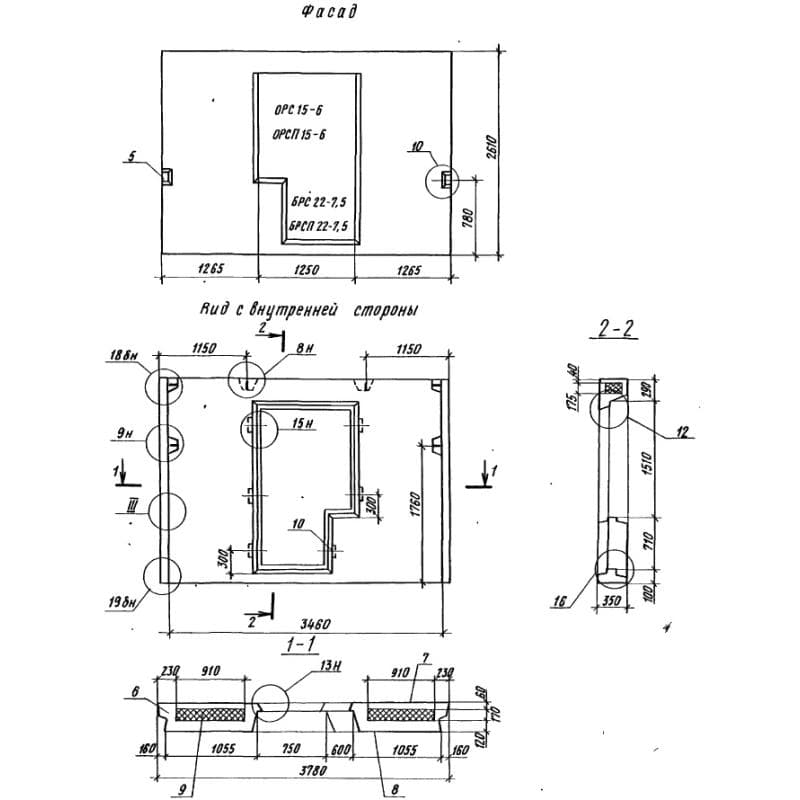 3НС 38-26-35-150 л
