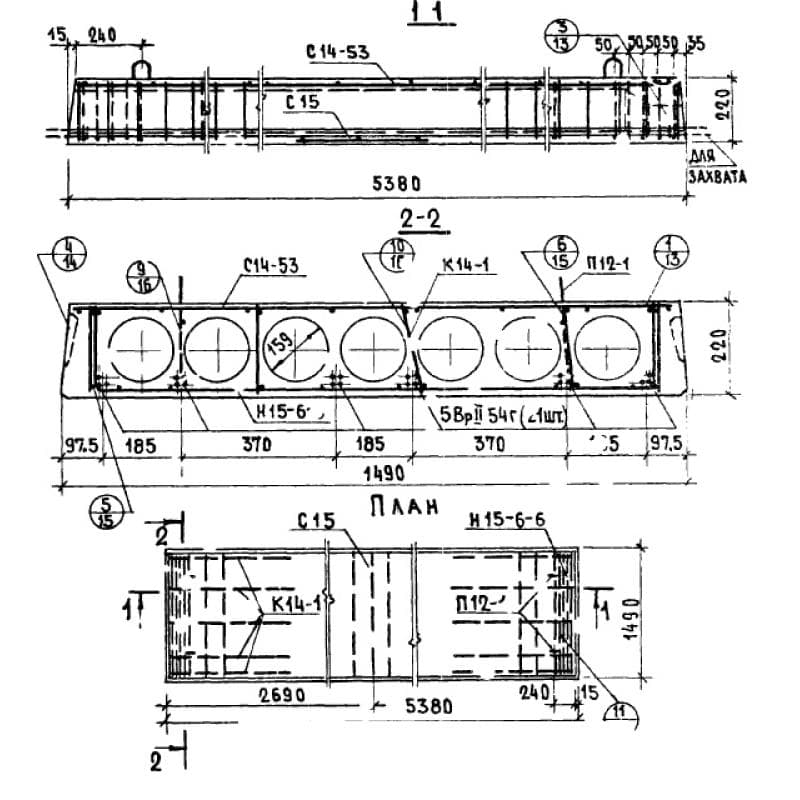 ПК 6-54-15 ВрII а