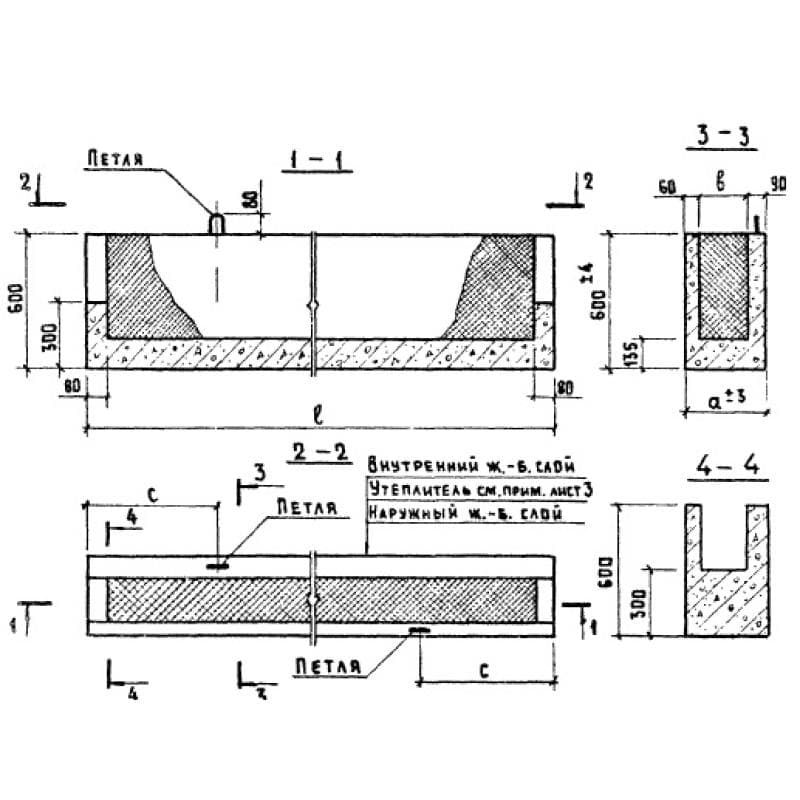 2ПЦ 1,5-60-25 ф (1.817.1-2)