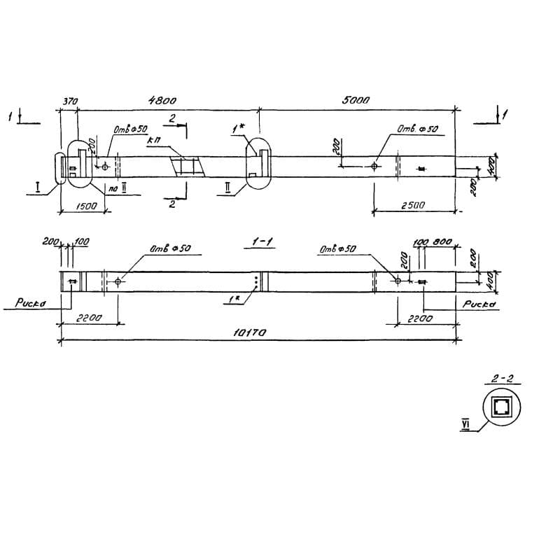 2КБД 48-48-3-22-00