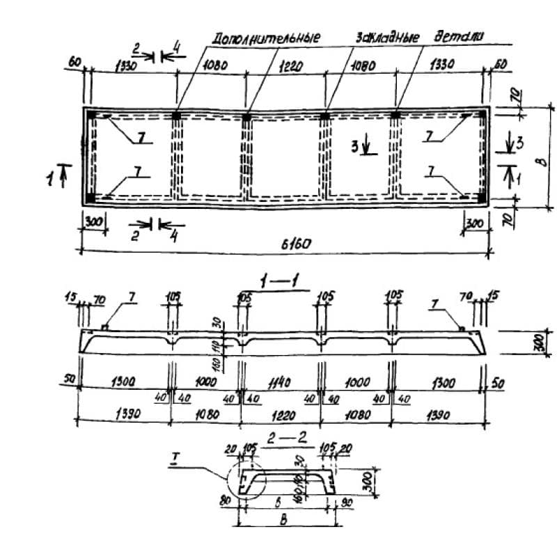 ПР 62-15-3 АIVтс (1.165.1-14с)