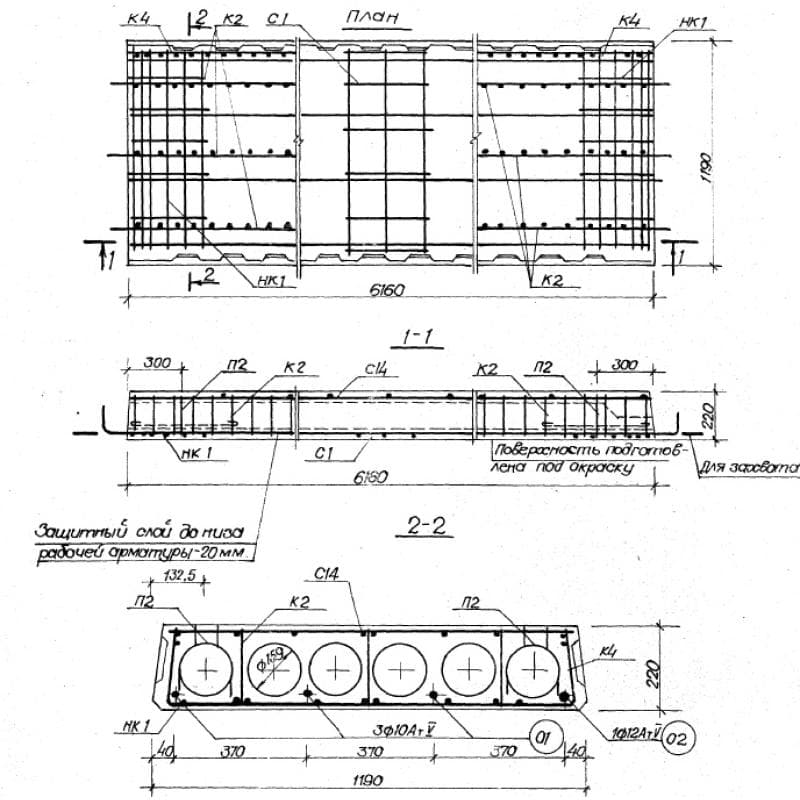 С7 ПК 8-62-12 (1.141-18с)