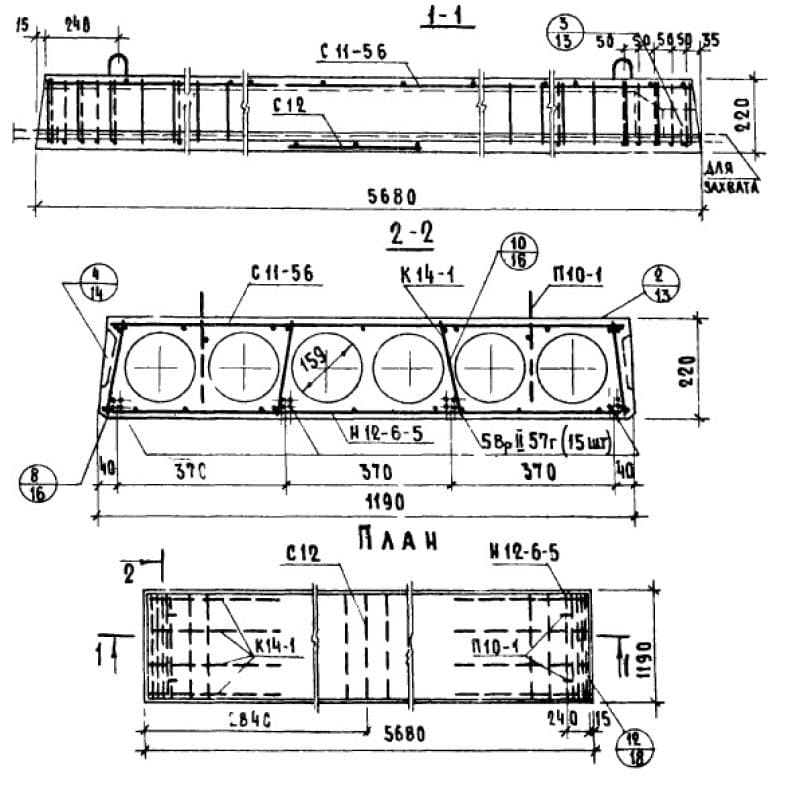 ПК 4-57-12 ВрII а