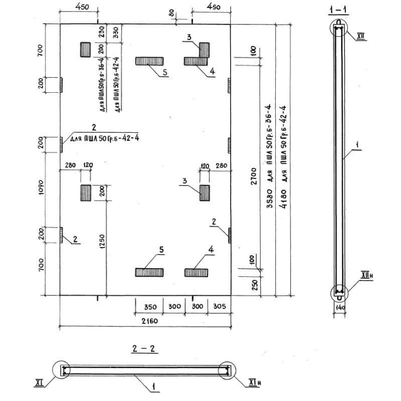 ПШЛ 50ГрБ-36-4 (1.089.1-2)