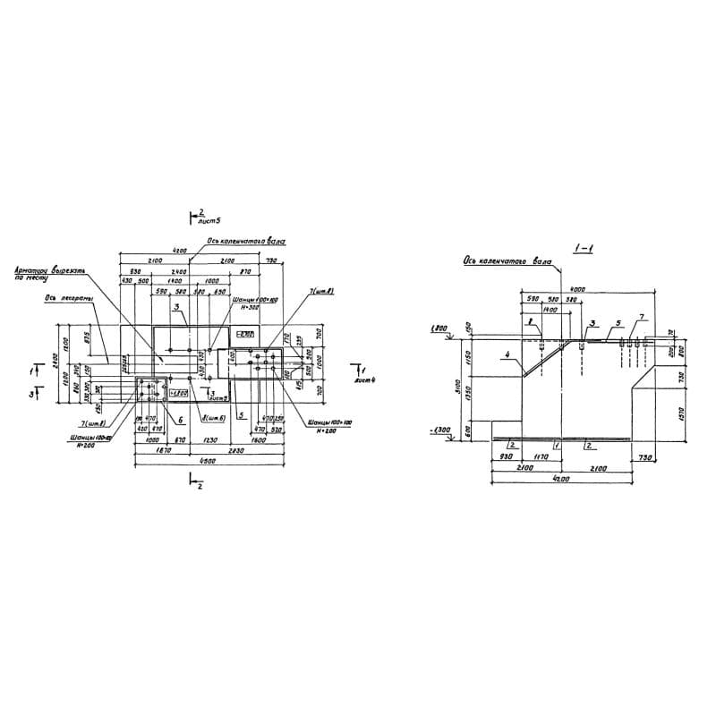 ФОМ 1 (3.004.1-14)