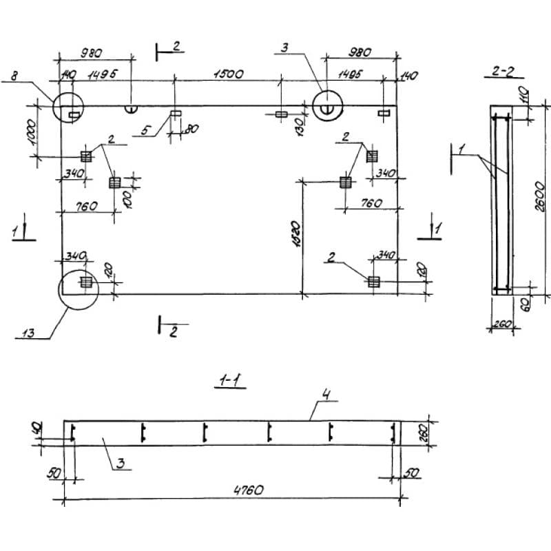 1НЧ 48-26-26-50 л