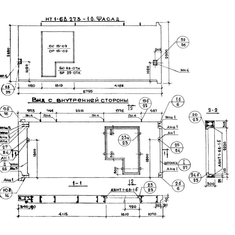 НТ 1-68-27-3-2 бл